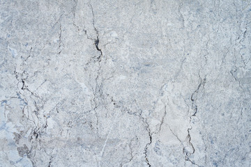 Texture of a gray concrete wall. Backgrounds.