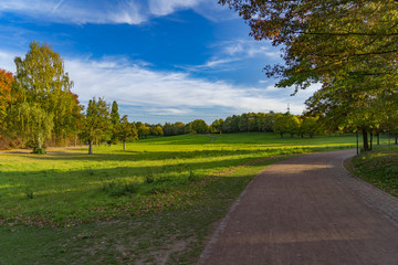 Walking Way in Duesseldorf City Southpark