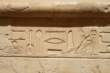 Mortuary Temple of Hatshepsut Egypt Luxor Ruin Pharaoh Archeology