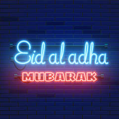 Eid-Al-Adha festive card design template. Islamic and Arabic background for the holiday of the Muslim community. Kurban Bayrami Neon Light banner. Vector illustration.