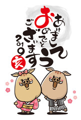 年賀状2019年　亥年