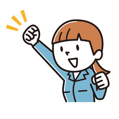 作業着　女性　応援　ガッツポーズ