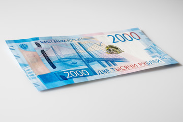 2000 rubles - new money of the Russian Federation, which appeared in 2017.