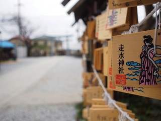Ema prayer tables at Hashirimizu Shrine. Pray for good catch,and safty of voyage