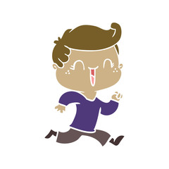 flat color style cartoon laughing boy