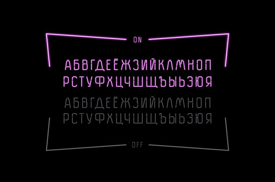 Cyrillic decorative sans serif font