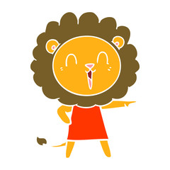 laughing lion flat color style cartoon