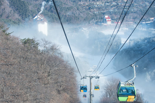 Balwangsan Mountain in winter, Korea