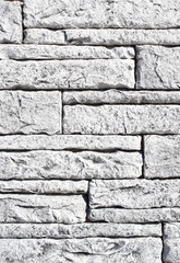 New facade decorative  tiles on wall  imitating stone closeup