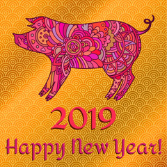 Hand drawn zentangle ornate pig. Decorative vector design for coloring books, art therapy, antistress, 2019 new year and christmas greeting cards.