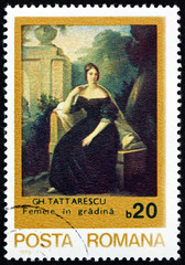 Postage stamp Romania 1979 Lady in a Garden, by Gheorghe Tattarescu