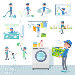 flat type Delivery women_housekeeping