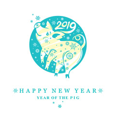 Year of the Pig 2019. Card with a circle with cute yellow piggy and snowflakes. Vector template New Year's design on the Chinese calendar. Funny pig in snowflakes.

