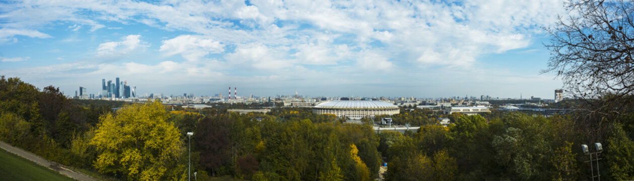 Panorama of Moscow, the observation deck Sparrow Hills. Fan zone of the World Cup 2018. Moscow, Russia