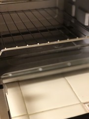 Inside Toaster Oven