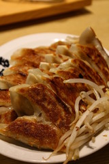 Dumpling