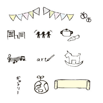 438 Best 手書きイラスト Images Stock Photos Vectors Adobe Stock