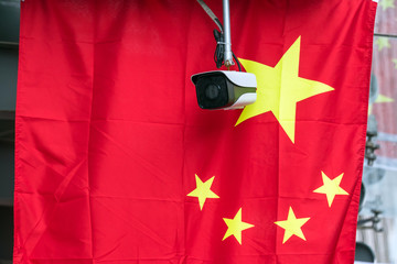 Smart surveillance cameras help automatically track identify almost every move in China. Machine Learning analytics face identify person technology , Artificial intelligence concept.