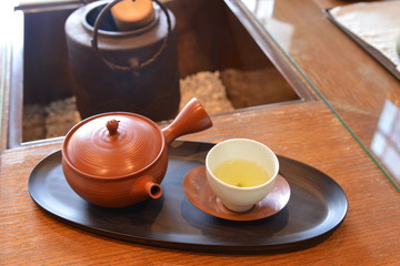 tea of Araien