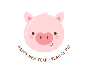 Happy Chinese new year 2019, the year of pig. Vector banner, background