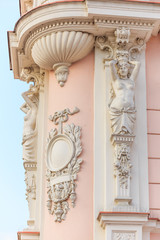 Fragments of facade of an Art Nouveau tenement house located on northern frontage of Old Market Square in Przemysl, Poland 
