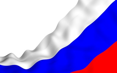 Fototapeta premium Waving flag of Brazil. Ordem e Progresso. Order and progress. Rio de Janeiro. South America. State symbol. 3D illustration