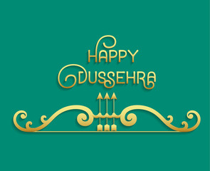 Golden text calligraphic inscription Happy Dussehra festival Indian with bow and arrow with a shadow on a blue green background. Vector illustration.