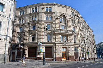 Fototapeta na wymiar Moscow, Russia, September, 01, 2018. Street Varvarka, the house 7. Office and trading house 