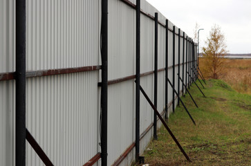 Fence of iron sheets