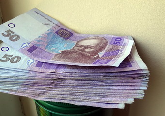 Bunch of 50 hryvnia (grivna) banknotes - Ukrainian money