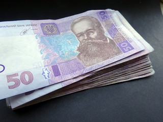Ukrainian money - hryvnia (grivna) bills