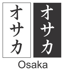 Osaka