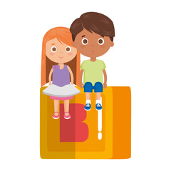 cute little kids with cube block