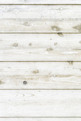 Obraz premium 木目模様のコンクリート壁