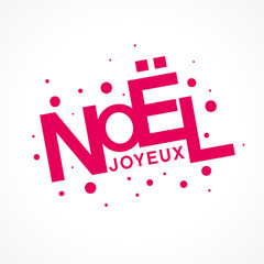 joyeux noël