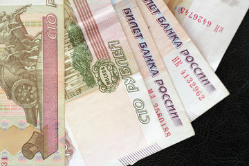 Banknote background from Russian rubles close up