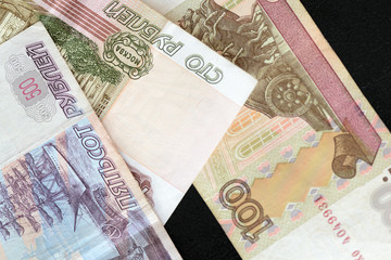 Banknote background from Russian rubles close up