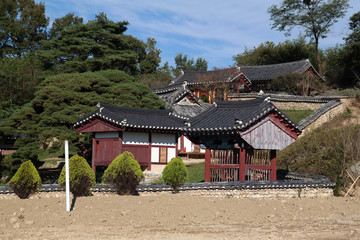 Namgyeseowon  Academy 