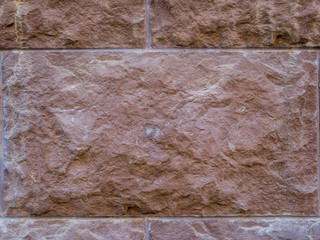 Texture of decorative brick near