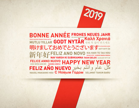 2019 Happy new year greetings from the world