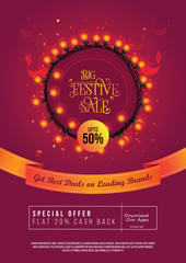 A4 Size Festival Sale, Offer Poster Design Layout Template with 50% Discount Tag