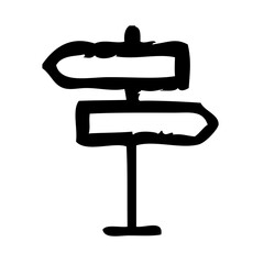 Directions City Town Map Locations vector icon