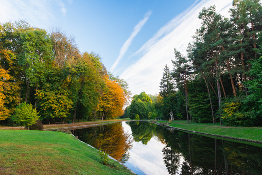 Dendropark Sofievka landscape