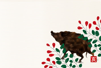 亥　和紙　年賀状　背景 