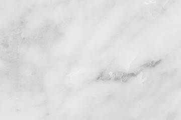 White marble texture pattern for design or background.