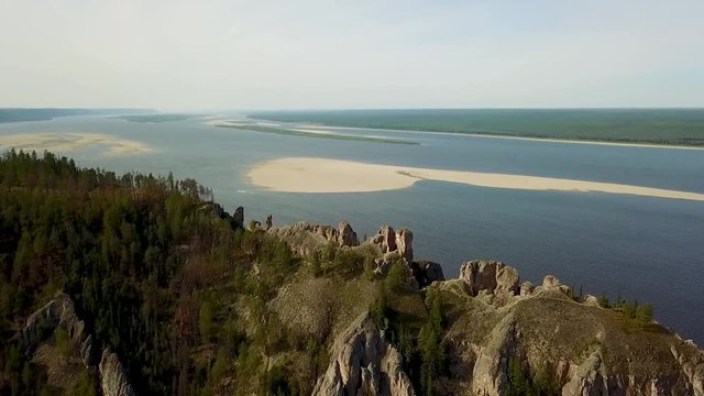 Lena Pillars. Natural rock formation along the banks of the Lena River in far eastern Siberia. The pillars are 150&sbquo;&Auml;&igrave;300 metres high, and were formed in some of the Cambrian period sea-basins.