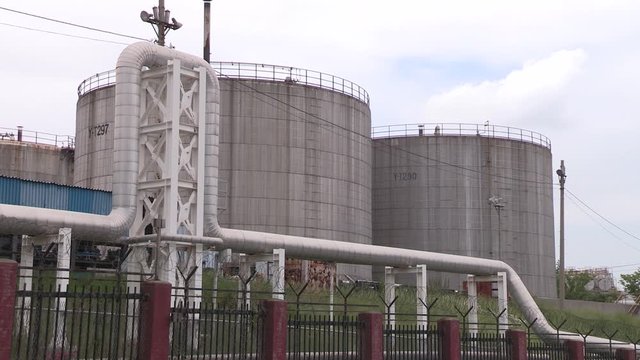 Oil tanks of a refinery in Ulsan, South Korea.
