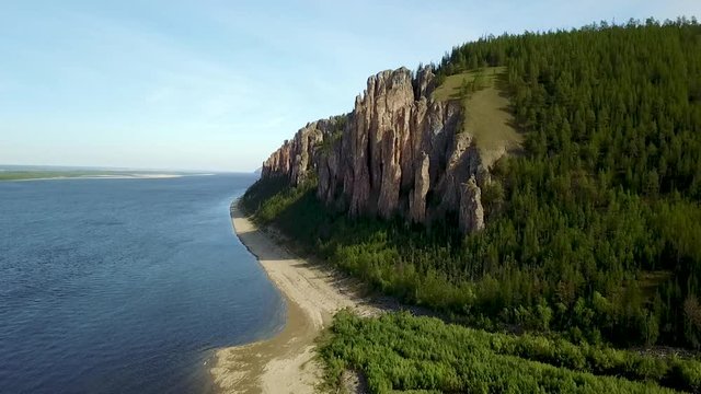 Lena Pillars. Natural rock formation along the banks of the Lena River in far eastern Siberia. The pillars are 150&sbquo;&Auml;&igrave;300 metres high, and were formed in some of the Cambrian period sea-basins.