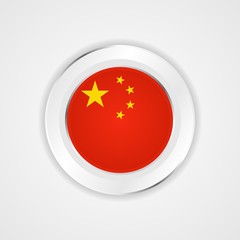China flag in glossy vector icon.