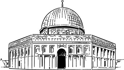 Dome of the Rock Jerusalem vector